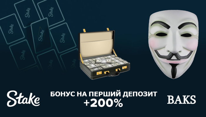 Картинка-для-телеграмма-и-сайтаУКР